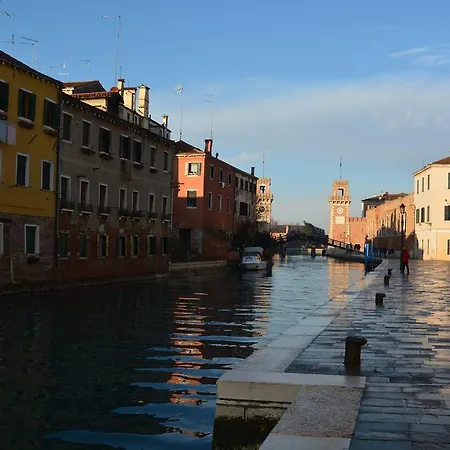 Ve.n.i.ce Cera Le Corderie Appartamento Venezia